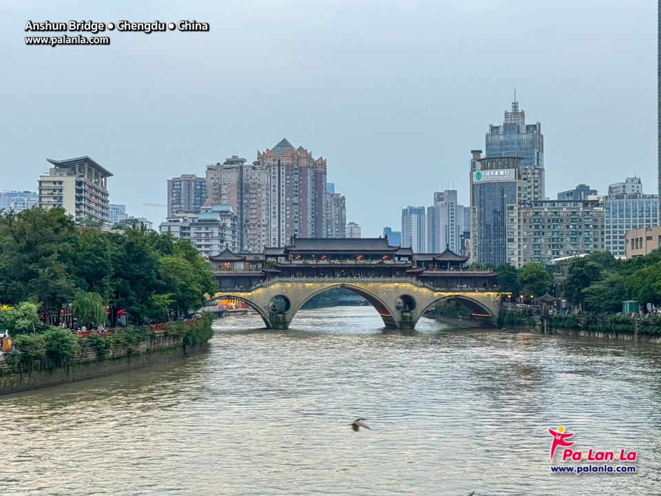 Anshun Bridge